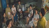 女职员本来牙疼的不行，看到特警这么帅又不想去医院了