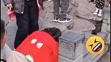 网友：大爷为了这点钱不至于 搞笑 许愿池