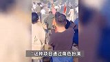 山东一景区模仿亮剑剧情爆火！每天三四千名游客跟团长打县城：散客免费