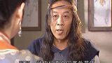 金蟾给大伙说恍惚看见一个大佛，并准备跟麻姑回草原