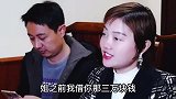 谁都有困难时，好借好还再借不难！没诚信的朋友不要也罢！