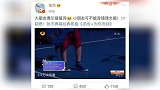 张杰回应唱错歌词：小朋友可不能背错课文哦！