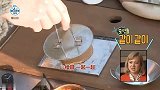 碎了的爱心焦糖饼，拿口水粘上就好了，世勋普贤相视一笑捡起就吃