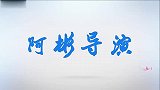 女孩为还债嫁给傻子，婚后一直不让碰，没想到丈夫做法如此暖心