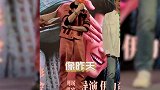 《赤狐书生》广州站路演，主演陈立农现场清唱粤语版《喜欢你》，好听！