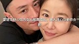 霍建华林心如为女儿报舞蹈班，两人与老师合影，给小海豚买玩具
