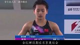 全红婵家境令人心酸，一汽红旗喊话引争议！康辉李小鹏纷纷点赞