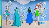 童趣虎卡纸：冰雪王国爱莎公主、安娜公主、可爱的小女孩儿和雪宝