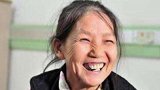 张菲从二十多岁捡到了现在的六十多岁，前后共养育了30多个弃婴，有的已至中年，有的还是孩童。双12苏州特色街