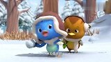 萌鸡小队：小孩子很喜欢玩，大冬天玩打雪仗，冬眠的小鼠眼红了！