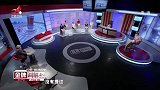 调解：丈夫去世第二天，婆婆瞬间翻脸，背着儿媳将68万转走