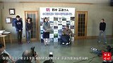 日本老大爷活了112岁259天是全球在世的最年长男子