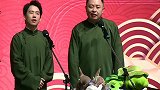郭麒麟直言有钱一定要有这个，不要哈雷不要跑车！