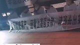 辛巴直播间网购后80余人被骗600万 受害者围堵辛巴公司讨说法 辛巴 电信诈骗