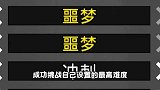 我们抓到了偷家贼，可惜他开天窗跑了
