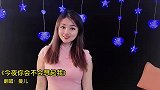 一首DJ版《今夜你会不会想起我》，歌声轻快，好听