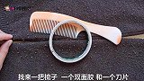 毛衣起球不想穿生活达人教你一招，毛衣立马崭新如初，方法真妙