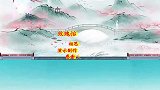 情歌广场舞《相思夜难眠》舞步轻盈，优美好看附教学