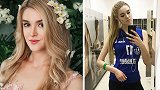 魅惑体坛-俄罗斯排球女神阿丽莎 傲人身材让她转型超模