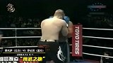 他用魏锐最拿手的绝技，在擂台上KO对手！