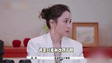 麦琳否认通宵删恶评，称没删过任何评论，曾被网友的善意感动哭