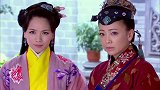 新娘子不见了，连孩子也不见了还当没事发生