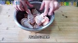外面卖的5块一个炸鸡腿自己在家做，外酥里嫩，学会再也不去买了