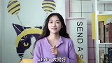 两个人合不合适，看这三点就够了