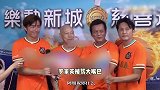 罗家英自曝后悔接受访问，因透露遗产分配引争议，连累汪明荃被骂