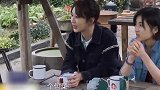 黄磊打趣杨紫辟谷，撮合张艺兴秀厨艺大展身手，私下耳语超暧昧