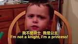 如果是你，会不会去干预孩子的想法