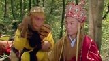 师傅不明原由冤枉悟空，要赶走他，悟空再打白骨精