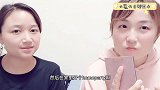 日本人为啥不在家里聚会？再好的朋友也不例外，原因颠覆三观