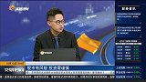 行情震荡调整，该如何判断？