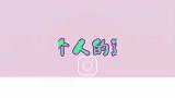 张一山有多“宠”杨紫？被问啥时候娶杨紫，他的回答给足杨紫面子