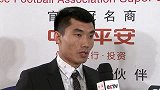 中超-14赛季-颁奖典礼：郑智希望更多的年轻力量注入中国足球-新闻