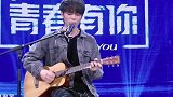 好家伙！魏宏宇这是一顿吃几个李荣浩，这波实力模仿，连本尊听了都震惊的程度