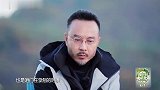 姜妍自曝曾被某个男演员拒绝合作，汪涵直接爆料“是任重吧”