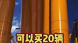 2600吨的汽车吊司机月薪五万元