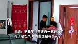 女子新学做饭遭婆婆挑剔，矛盾升级成动手：婆婆把我手指甲连肉咬掉了