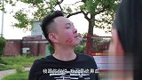 一次体面的吵架之后，媳妇终于知道怎么对我