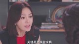 过气影后拒演十八线角色，华姐简直是中年版的林湘