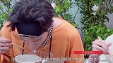 张天爱自曝喝中药管理身材，范丞丞听完表情管理失控，网友：够狠