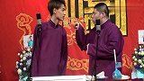 秦霄贤教孙九香说英文，说了半天也没听懂