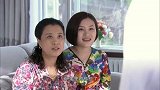 大叔来给儿子提亲，被亲家赶了出去