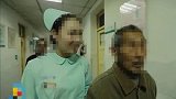爱情 老伴去世150多天，84岁患阿尔茨海默病爷爷每天到医院跑四五趟找老伴。医护每天陪爷爷演戏，假装老伴还在