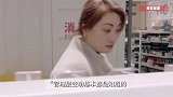 娃哈哈15年员工：宗馥莉接手后收入降低，福利待遇取消