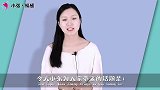 本来好好的情侣，同居后便开始吵架，是因为什么？