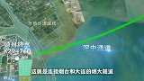 中国又将建造一世界之最，投资高达2600亿，美国：这不可能