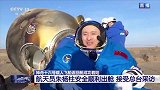 朱杨柱：“中国空间站永远值得期待”！